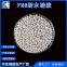 FNG water resistant silica gel 3-5mm  KFGJ-C