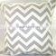 Clearance Sale Chevron Pillow Cover