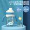 Sports Water Bottle Children's Water Cup Plastic Water Cup Plastic Water Bottle Water Cup Tableware