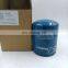 Manufacturer Quincy 2013400282 Oil filter industrial screw air compressor parts high quality