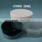 80ml Cream container, mini bottles,plastic cosmetic jars