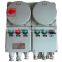 NEW sealed outdoor/indoor aluminum explosion proof distribution boxes