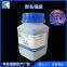 500g bottle of color-changing silica gel 3-5mm blue silica gel