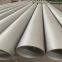 UNS N04400 Capillary Precision Pipe ASTM B163 Nickel Alloy Precision Tube