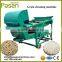 Grain screening machine / Small grain cleaner / Soybean seed cleaning machine