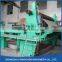 2100mm Brown Paper Making Machine Craft Paper Machine Manufacturer