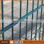 Galvanized double wire fence, nylofor 2d fence,double rod grating fence