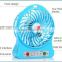 CE&ROHS strong wind quiet private mould battery and 5V DC plug usb mini fan/mini electric hand fan
