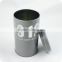 round custom printed coffee tin can