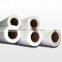 220gsm coating photo paper glossy heavy-weight printing photo paper roll fineart