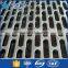 2016 Manufacturers selling stock firm perforate metal mesh