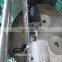 Vertical Automatic Food Grain Packing Machine