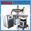 SW-MW 300W mould laser welding machine price laser mould repairing machine for plastic injection mould