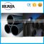 HDPE Pipe/PE Black Pipe with 90 degree elbow and other fittings