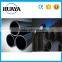 200mm Pipe HDPE/PE