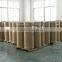 Acrylic Adhesive Coated Tape Jumbo Roll Cut Into Bopp Adhesive Tape