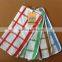 Square kitchen towels