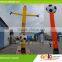 Cheap air dancer, costumes indoor inflatable advertising air dancer