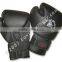 Training / Sparring Gloves