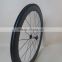 Novatec 271 472 700C 25mm wide U carbon clincher wheelset 60mm and 88mm Road wheels