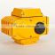 Electrical rotary actuator