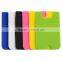 gift promotional 3M adhesive silicone cell phone card pocket,silicone card holder pouch                        
                                                Quality Choice