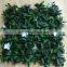 China wholesale 50x50cm artificial fake boxwood artificial carpet