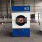 Laundry tumble dryer(towels,clothes)/Professional Laundry equipment Manufacturer