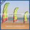 2016 customized double side printing beach vinyl banner flying banner