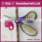 New tailor scissors (3008)