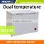 DC12V 24V solar deep freezer solar powered freezer solar refrigerator fridge freezer