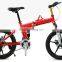 20 inch excellent folding mountain bike / 21 speed foldable MTB