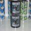 Heat Seal Laminating Film