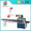 Confectionery packaging machine manufacture