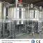Ruijia best selling craft beer brewery 2000l equipment