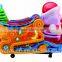 Hot Sale!!! Funfair Amusement park ride,Powerful Amusement Ride Equipment