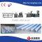 SINGLE SCREW PC TUBE EXTRUSION MACHINE