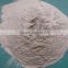 Qualified Industry Grade Synthetic Cryolite with white powder