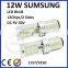 7440 12W 24V 12V High power 50000hours life span waterproof SUM SUNGS 7443 T20 Turning light tail light led lighting bulb