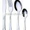 Pattern #021 Flatware