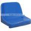 STADIUM CHAIR F-0327