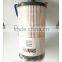 High Quality Oil Water Separator for Truck