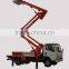 CE approved SINOBOOM trailer mounted boom lift for hot sale