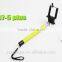 Z07-5s wired selfie stick cable selfie stick
