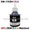 Ink for Brother DCP-T300/T500W/700W; MFC-T800