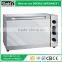 Unit 7 70L Household appliance Electric Oven Toaster Oven                        
                                                Quality Choice
