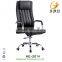 Swivel business black leather office chair