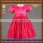 best design puffy birthday party princess dress for kids