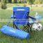 Folding beach chair with foot rest