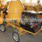 hot sale !! 350l mini concrete mixer